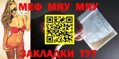 героин Апрелевка