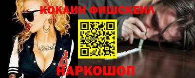 СК Балаково