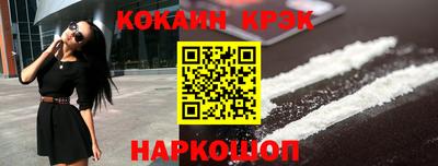 мдпв Балашиха