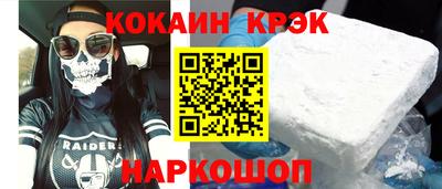 мдпв Балашиха