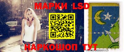 бутират Аргун