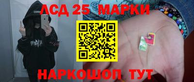 СК Балаково