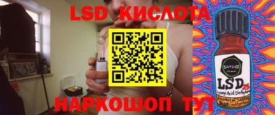 мдпв Балашиха
