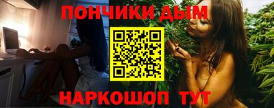 героин Апрелевка