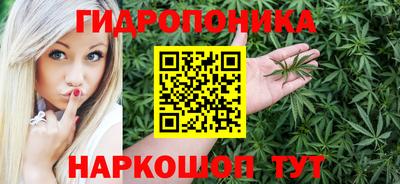 бутират Аргун
