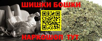 мдпв Балашиха