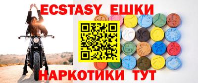 героин Апрелевка