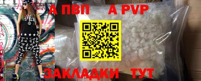 амф Донской