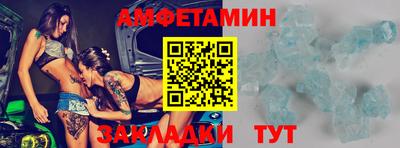 героин Апрелевка