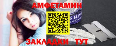 мдпв Балашиха