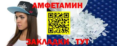 героин Апрелевка