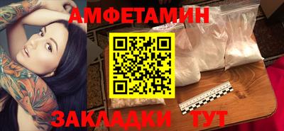 а пвп мука Донецк