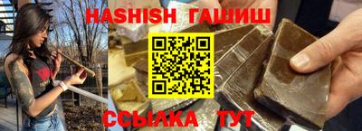 СК Балаково