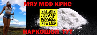 бутират Аргун