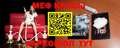 героин Апрелевка