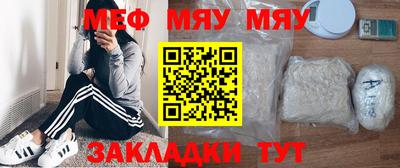 мдпв Балашиха